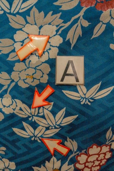 画像14: P0120G 女性用 羽織   シルク（正絹） 灰色がかった青,  ぼたん 【中古】【USED】【リサイクル】 ★★☆☆☆【P0120G】 (14)