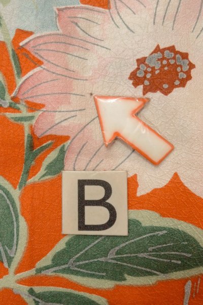 画像15: P0120I 女性用 羽織   シルク（正絹） 鮮やか橙色,  花 【中古】【USED】【リサイクル】 ★★★☆☆【P0120I】 (15)