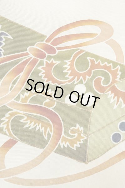 画像9: P0123A 男性用 男の子用着物   シルク（正絹） 黒,  松/松葉 【中古】【USED】【リサイクル】 ★★★☆☆【P0123A】 (9)