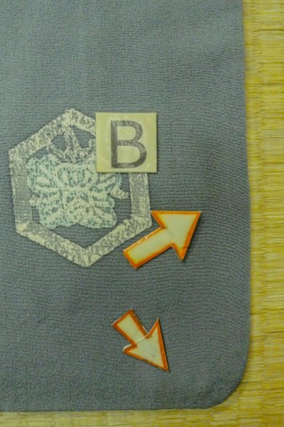 画像14: P0123S 女性用 羽織   シルク（正絹） 深い水色,  花 【中古】【USED】【リサイクル】 ★★☆☆☆【P0123S】 (14)