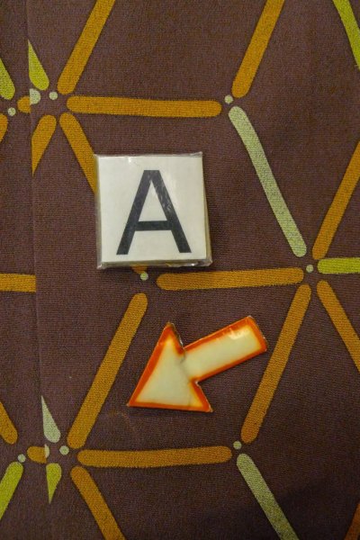 画像14: P0123T 女性用 羽織   シルク（正絹） 茶色,  麻の葉 【中古】【USED】【リサイクル】 ★★★☆☆【P0123T】 (14)