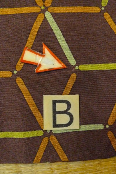 画像15: P0123T 女性用 羽織   シルク（正絹） 茶色,  麻の葉 【中古】【USED】【リサイクル】 ★★★☆☆【P0123T】 (15)