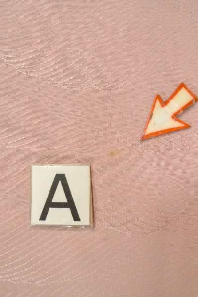 画像12: P0124A 女性用 羽織   シルク（正絹） 淡い灰色がかった桃色,  【中古】【USED】【リサイクル】 ★☆☆☆☆【P0124A】 (12)