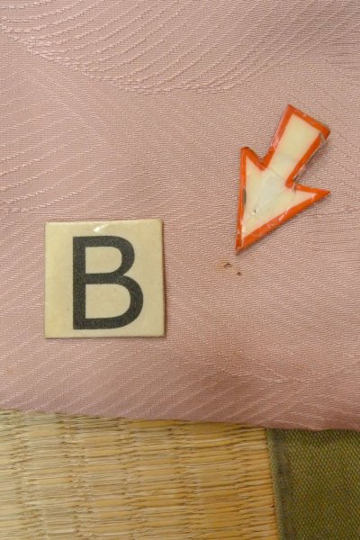 画像13: P0124A 女性用 羽織   シルク（正絹） 淡い灰色がかった桃色,  【中古】【USED】【リサイクル】 ★☆☆☆☆【P0124A】 (13)