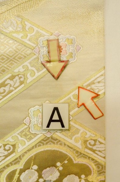 画像13: P0206A 袋帯 女性用着物 シルク（正絹）  光沢のある 金色 ぼたん 【中古】 【USED】 【リサイクル】 ★★★☆☆ (13)