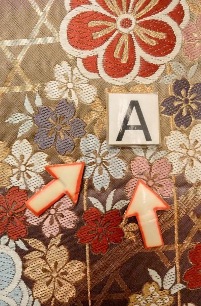 画像12: P0206B 袋帯 女性用着物 シルク（正絹） 光沢のある 灰色がかった マルチカラー 桜 【中古】 【USED】 【リサイクル】 ★★★☆☆ (12)