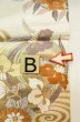 画像13: P0206C 袋帯 女性用着物 シルク（正絹）   オフ　ホワイト 花丸文 【中古】 【USED】 【リサイクル】 ★★★☆☆ (13)