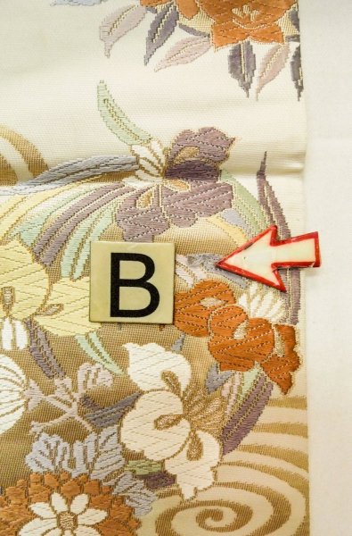 画像13: P0206C 袋帯 女性用着物 シルク（正絹）   オフ　ホワイト 花丸文 【中古】 【USED】 【リサイクル】 ★★★☆☆ (13)