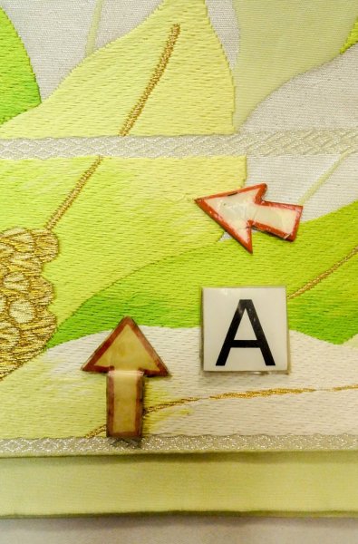 画像12: P0206E 袋帯 女性用着物 シルク（正絹）  淡い 黄緑色 葉 【中古】 【USED】 【リサイクル】 ★★★☆☆ (12)