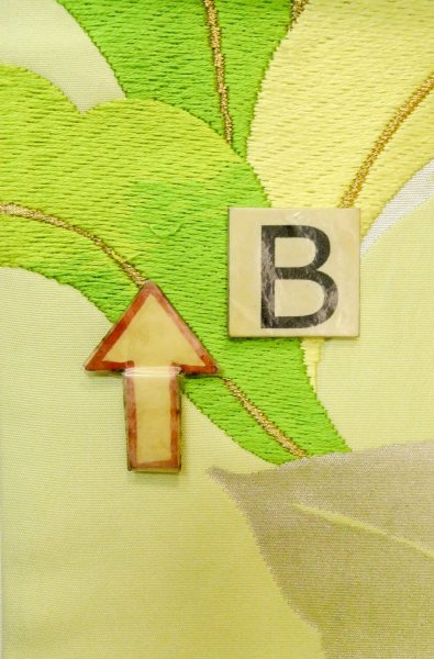 画像13: P0206E 袋帯 女性用着物 シルク（正絹）  淡い 黄緑色 葉 【中古】 【USED】 【リサイクル】 ★★★☆☆ (13)