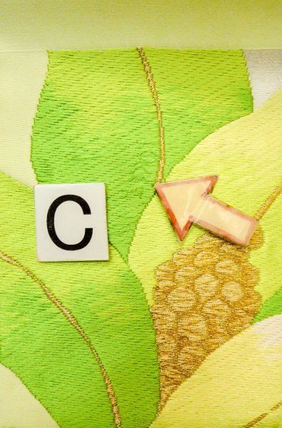 画像14: P0206E 袋帯 女性用着物 シルク（正絹）  淡い 黄緑色 葉 【中古】 【USED】 【リサイクル】 ★★★☆☆ (14)