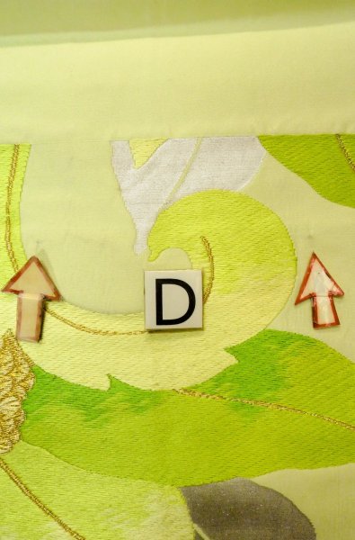 画像15: P0206E 袋帯 女性用着物 シルク（正絹）  淡い 黄緑色 葉 【中古】 【USED】 【リサイクル】 ★★★☆☆ (15)