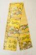 画像1: P0206F 袋帯 女性用着物 シルク（正絹）  光沢のある 金色 ぼたん 【中古】 【USED】 【リサイクル】 ★★★★☆ (1)