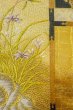 画像7: P0206F 袋帯 女性用着物 シルク（正絹）  光沢のある 金色 ぼたん 【中古】 【USED】 【リサイクル】 ★★★★☆ (7)