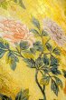 画像8: P0206F 袋帯 女性用着物 シルク（正絹）  光沢のある 金色 ぼたん 【中古】 【USED】 【リサイクル】 ★★★★☆ (8)