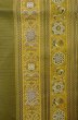 画像4: P0206O 袋帯 女性用着物 シルク（正絹）  深い オリーブ 鳳凰 【中古】 【USED】 【リサイクル】 ★★★★☆ (4)