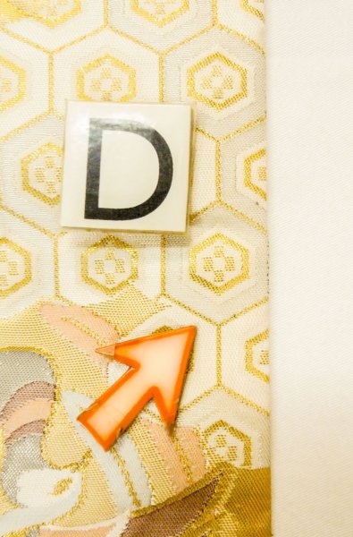 画像19: P0206P 袋帯 女性用着物 シルク（正絹）  薄い 金色 花 【中古】 【USED】 【リサイクル】 ★★★☆☆ (19)