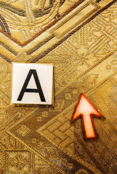 画像12: P0206Q 袋帯 女性用着物 シルク（正絹）  光沢のある 金色 菊 【中古】 【USED】 【リサイクル】 ★★★☆☆ (12)