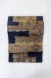 画像2: P0206W 袋帯 女性用着物 シルク（正絹）  深い 藍 唐花 【中古】 【USED】 【リサイクル】 ★★★☆☆ (2)
