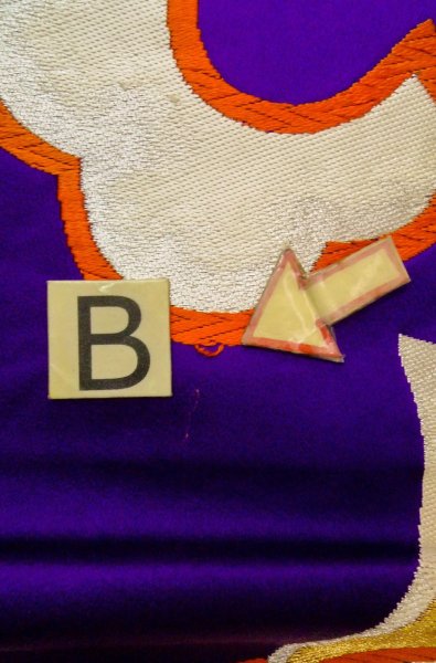 画像13: P0207B 袋帯 女性用着物 シルク（正絹）  鮮やか 紫色 唐草 【中古】 【USED】 【リサイクル】 ★★☆☆☆ (13)