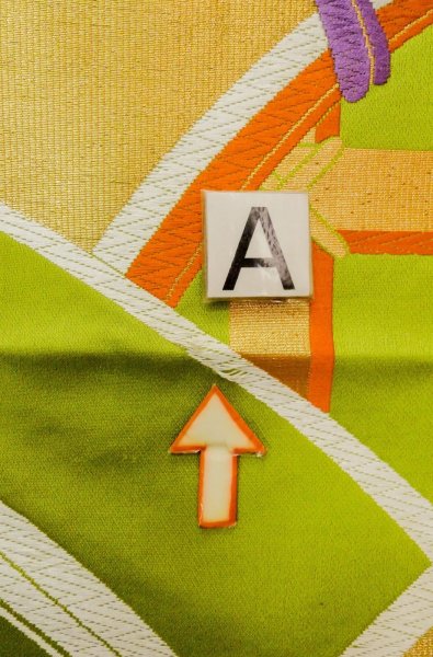 画像12: P0207D 袋帯 女性用着物 シルク（正絹）   黄緑色 線 【中古】 【USED】 【リサイクル】 ★★★☆☆ (12)