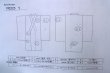 画像14: P0225Y 女性用 襦袢   麻 白,  椿 【中古】【USED】【リサイクル】 ★★☆☆☆【P0225Y】 (14)