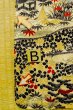 画像15: P0312H 女性用 羽織   シルク（正絹） アイボリー,  もみじ 【中古】【USED】【リサイクル】 ★★☆☆☆【P0312H】 (15)