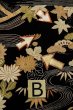 画像15: P0312J 女性用 羽織   シルク（正絹） 黒,  菊 【中古】【USED】【リサイクル】 ★★☆☆☆【P0312J】 (15)