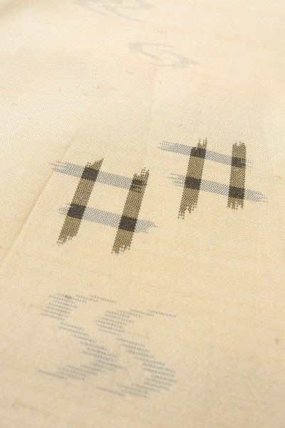 画像8: P0408D 女性用 紬   シルク（正絹） 薄いベージュ,  流水 【中古】【USED】【リサイクル】 ★★☆☆☆【P0408D】 (8)