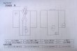 画像13: P0408N 女性用 紬   シルク（正絹） 緑みベージュ,  チェック柄 【中古】【USED】【リサイクル】 ★★☆☆☆【P0408N】 (13)