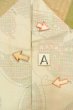 画像14: P0408Q 女性用 紬  結城紬  シルク（正絹） 淡いアイボリー,  蝶々 【中古】【USED】【リサイクル】 ★★☆☆☆【P0408Q】 (14)