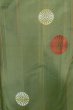 画像3: P0408U 女性用 紬   シルク（正絹） 灰色がかった緑色,  縞 【中古】【USED】【リサイクル】 ★★★☆☆【P0408U】 (3)