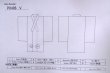 画像13: P0408V 女性用 紬   シルク（正絹） 深い紺,  抽象的模様 【中古】【USED】【リサイクル】 ★★★☆☆【P0408V】 (13)