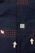 画像15: P0408V 女性用 紬   シルク（正絹） 深い紺,  抽象的模様 【中古】【USED】【リサイクル】 ★★★☆☆【P0408V】 (15)