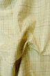 画像12: P0408X 女性用 紬   シルク（正絹） 薄い緑みアイボリー,  チェック柄 【中古】【USED】【リサイクル】 ★★★☆☆【P0408X】 (12)