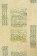 画像6: P0409B 女性用 織  塩沢紬  シルク（正絹） 薄いアイボリー,  四角 【中古】【USED】【リサイクル】 ★★★☆☆【P0409B】 (6)