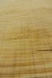画像10: P0409C 女性用 紬   シルク（正絹） 紫み茶色,  抽象的模様 【中古】【USED】【リサイクル】 ★★★☆☆【P0409C】 (10)