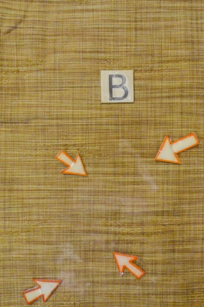 画像15: P0409C 女性用 紬   シルク（正絹） 紫み茶色,  抽象的模様 【中古】【USED】【リサイクル】 ★★★☆☆【P0409C】 (15)
