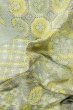 画像11: P0409D 女性用 紬  十日町紬  シルク（正絹） 淡い青緑色,  花 【中古】【USED】【リサイクル】 ★★☆☆☆【P0409D】 (11)