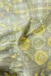 画像12: P0409D 女性用 紬  十日町紬  シルク（正絹） 淡い青緑色,  花 【中古】【USED】【リサイクル】 ★★☆☆☆【P0409D】 (12)