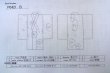 画像13: P0421B 女性用 襦袢   シルク（正絹） 淡い水色,  ぼかし 【中古】【USED】【リサイクル】 ★★☆☆☆【P0421B】 (13)