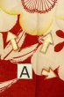 画像14: P0421C 女性用 襦袢   シルク（正絹） 赤色,  梅 【中古】【USED】【リサイクル】 ★★☆☆☆【P0421C】 (14)