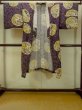 画像1: P0421D 女性用 襦袢   シルク（正絹） 深い緑色,  ぼたん 【中古】【USED】【リサイクル】 ★☆☆☆☆【P0421D】 (1)