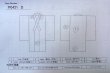 画像13: P0421D 女性用 襦袢   シルク（正絹） 深い緑色,  ぼたん 【中古】【USED】【リサイクル】 ★☆☆☆☆【P0421D】 (13)