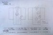 画像13: P0421E 女性用 襦袢   シルク（正絹） 薄い桃色,  桜 【中古】【USED】【リサイクル】 ★★☆☆☆【P0421E】 (13)