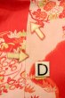 画像17: P0421E 女性用 襦袢   シルク（正絹） 薄い桃色,  桜 【中古】【USED】【リサイクル】 ★★☆☆☆【P0421E】 (17)