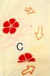 画像16: P0421F 女性用 襦袢   シルク（正絹） 淡い桃色,  芝草 【中古】【USED】【リサイクル】 ★☆☆☆☆【P0421F】 (16)