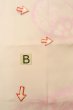 画像15: P0421H 女性用 襦袢   シルク（正絹） 淡い桃色,  抽象的模様 【中古】【USED】【リサイクル】 ★★☆☆☆【P0421H】 (15)