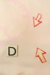 画像17: P0421H 女性用 襦袢   シルク（正絹） 淡い桃色,  抽象的模様 【中古】【USED】【リサイクル】 ★★☆☆☆【P0421H】 (17)