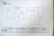 画像13: P0421K 女性用 女の子用長襦袢   シルク（正絹） 淡い桃色,  【中古】【USED】【リサイクル】 ★★☆☆☆【P0421K】 (13)